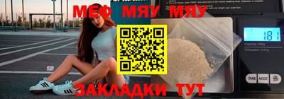 кокаин премиум Кандалакша