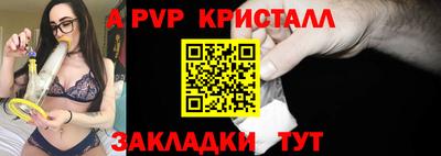 кокаин премиум Кандалакша