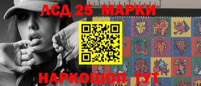 кокаин премиум Кандалакша