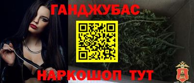 мескалин Камышлов