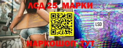 а пвп мука Канаш