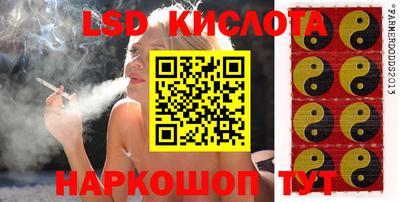 кокаин премиум Кандалакша
