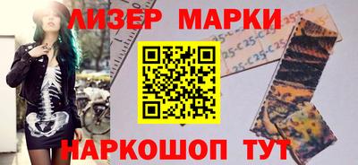 а пвп мука Канаш