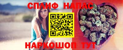 кокаин премиум Кандалакша