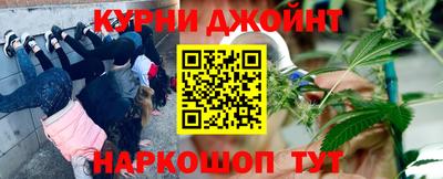 кокаин премиум Кандалакша