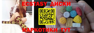 а пвп мука Канаш