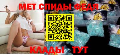 мескалин Камышлов