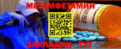а пвп мука Канаш