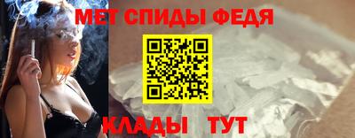 а пвп мука Канаш