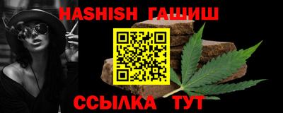 кокаин премиум Кандалакша