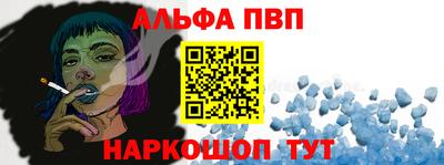 мескалин Камышлов