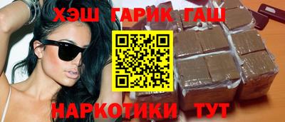 кокаин премиум Кандалакша